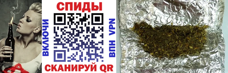Бутират 1.4BDO MEGA ТОР сайты даркнета Telegram Байкальск