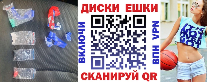 купить  цена  Байкальск  Экстази Philipp Plein 