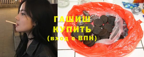 ECSTASY Арсеньев