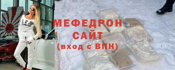 ECSTASY Арсеньев