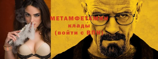 хмурый Осташков