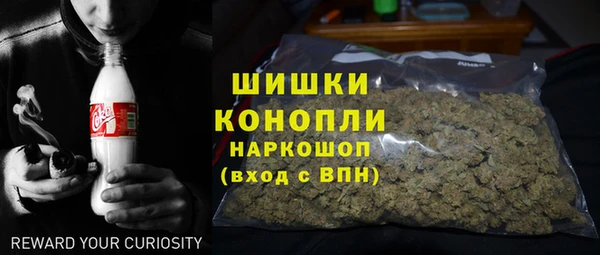 ECSTASY Арсеньев