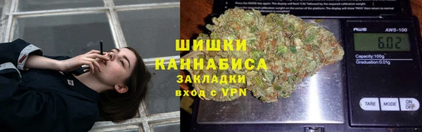 ECSTASY Арсеньев