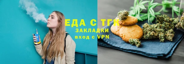шишки Аркадак