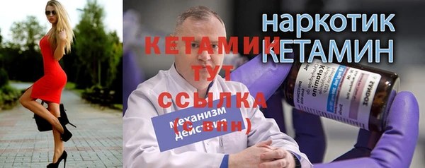 хмурый Осташков